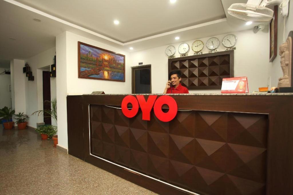 Oyo 525 Hotel Aloka Inn Рамміндей Екстер'єр фото